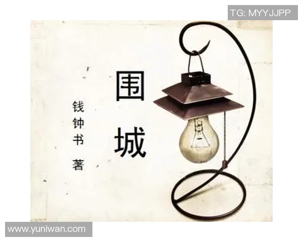 深度对话：探索杨磊羽毛球背后的故事与人生哲学