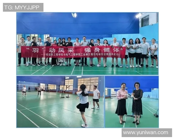 重庆羽毛球队团队协作表现的数据分析与提升策略探讨