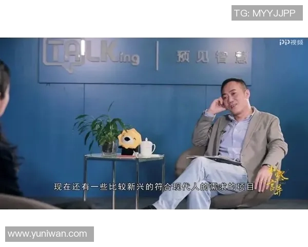 与攀岩女将周丽的对话：探索她的攀岩生涯与心路历程