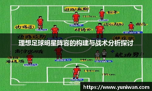 mk体育(mksport集团)股份公司
