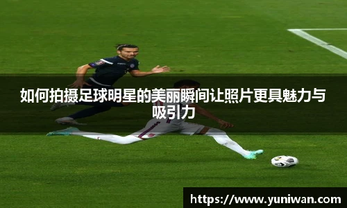 mk体育(mksport集团)股份公司